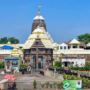 Odisha Wildlife Tour By Car